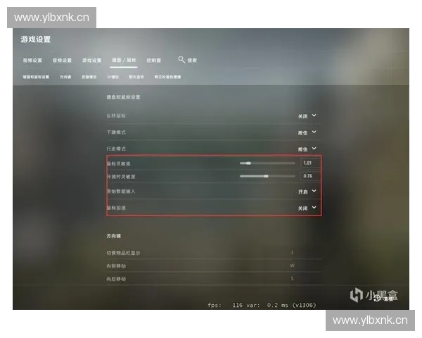 新手玩家怎么买csgo游戏及购买流程详细指南 新手玩家怎么买csgo游戏及购买流程详细指南