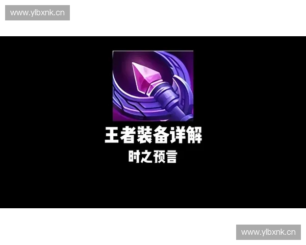 暗影萨满觉醒暗影魔法重塑荣耀征程掌控战场命运之力