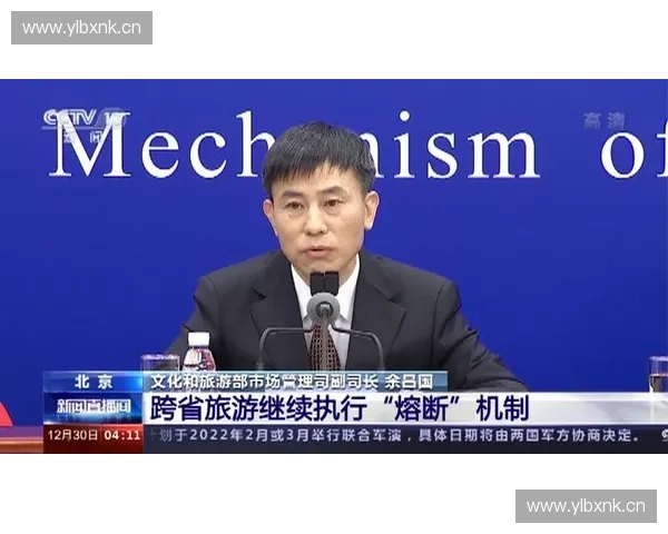 CCT直播平台全面升级 聚焦智能化互动与多元化内容呈现